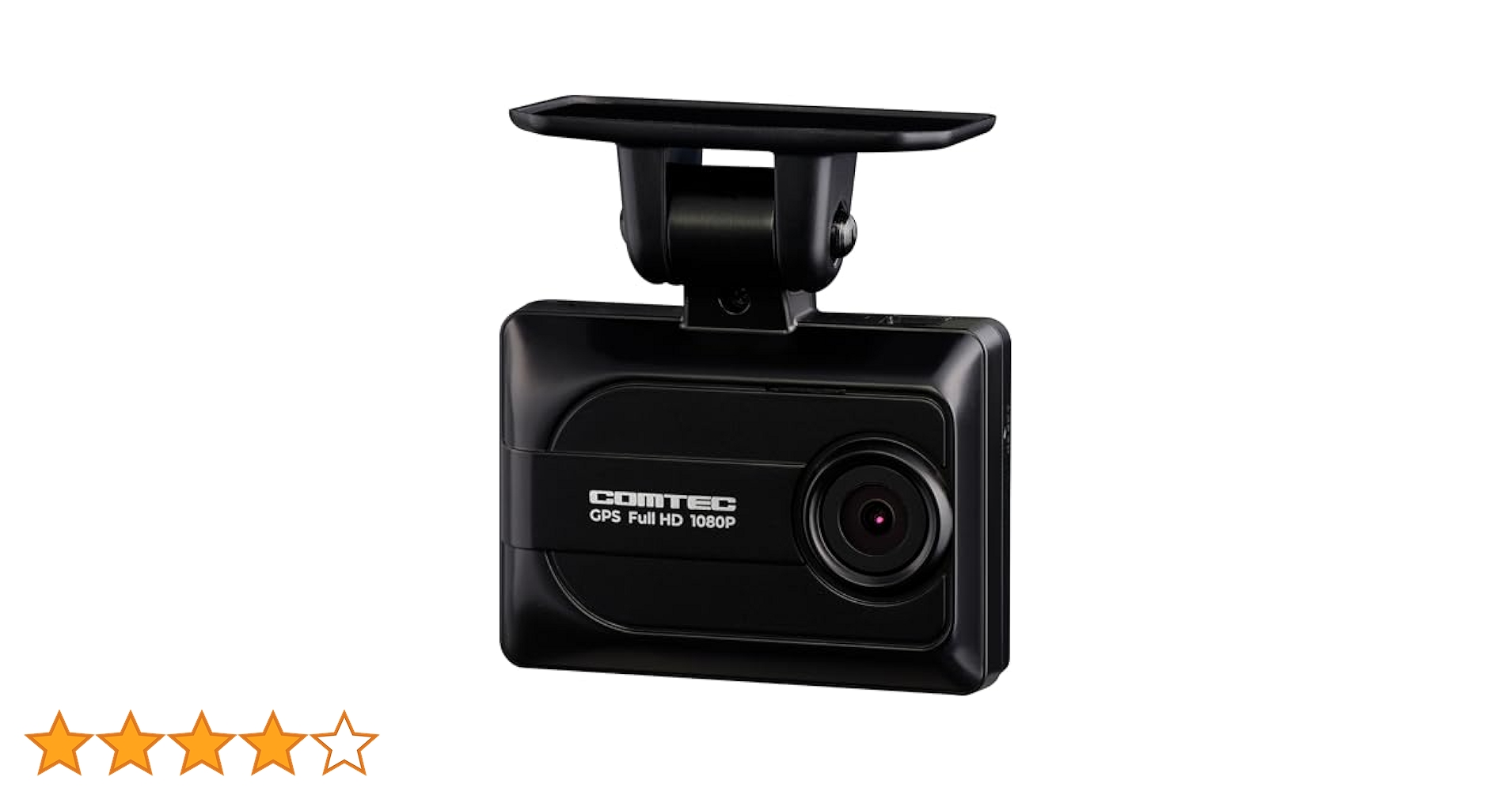 Amazon.co.jp: コムテック ドライブレコーダー HDR003 200万画素